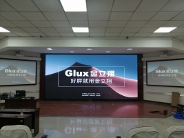 重庆天宫殿学校